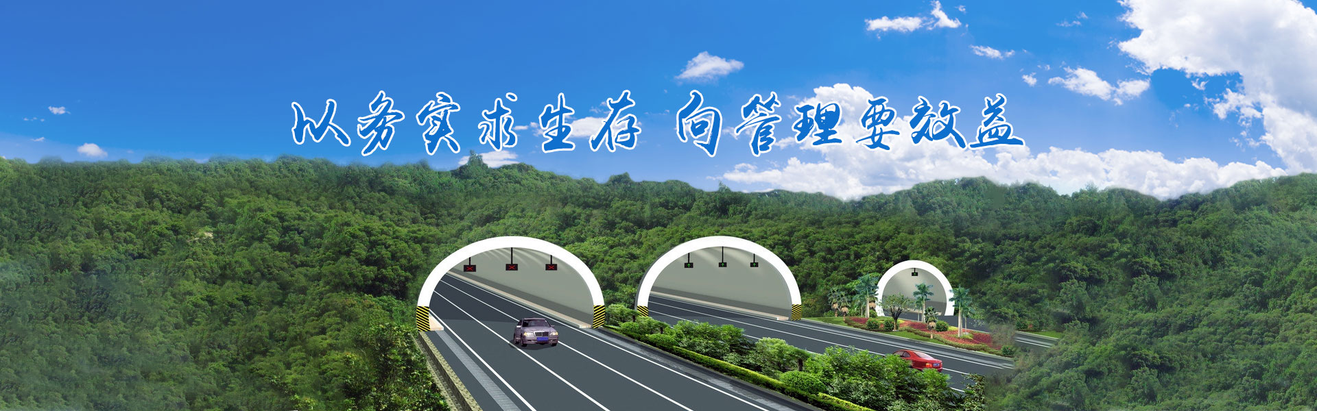 关键词