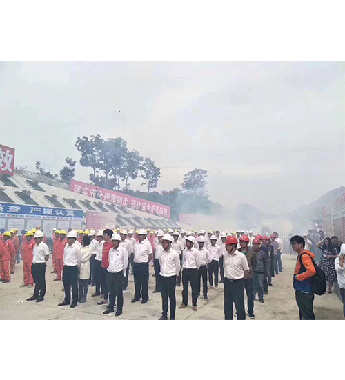 员工风采